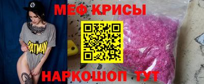 гашик Пушкино