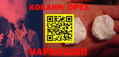 эйфоретик Пугачёв