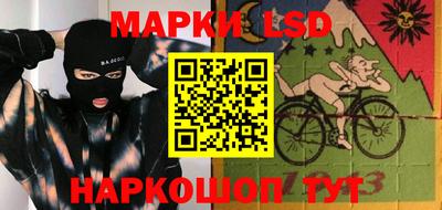 герыч Пыть-Ях