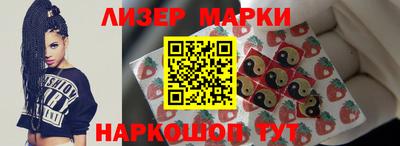 эйфоретик Пугачёв