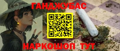 эйфоретик Пугачёв