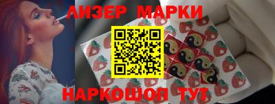 герыч Пыть-Ях