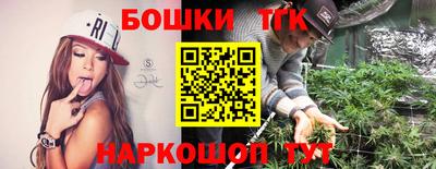 эйфоретик Пугачёв