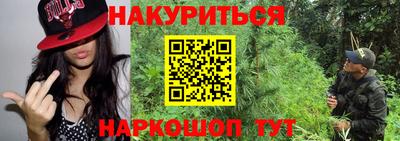 эйфоретик Пугачёв