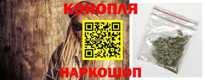 гашик Пушкино
