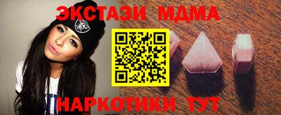 эйфоретик Пугачёв