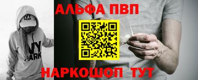 герыч Пыть-Ях