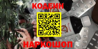 гашик Пушкино