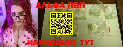 гашик Пушкино