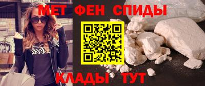 эйфоретик Пугачёв