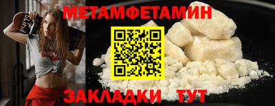 эйфоретик Пугачёв