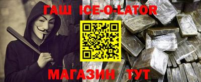 эйфоретик Пугачёв