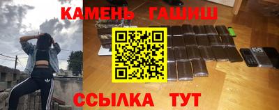 герыч Пыть-Ях