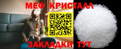 гашик Пушкино