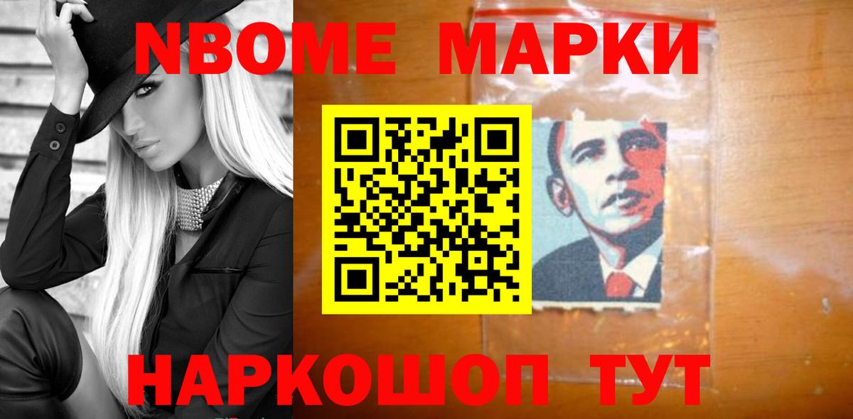 LSD-25 экстази  ЛСД экстази кислота  Топки  Вход с VPN  Лсд 25 экстази кислота 