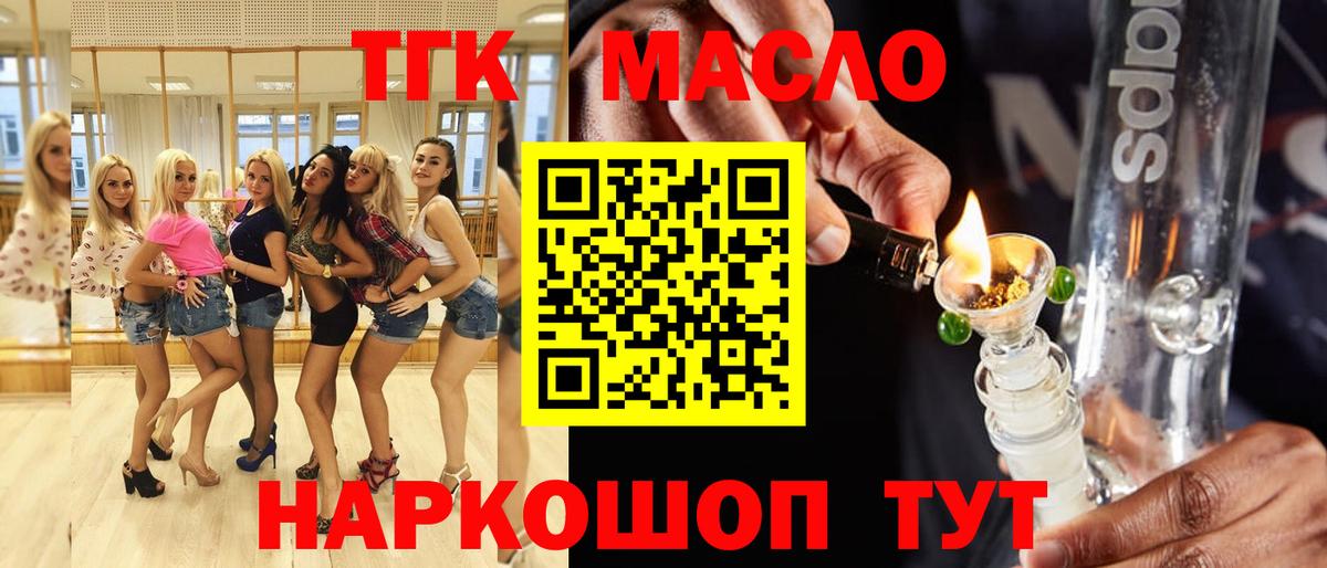 Псилоцибиновые грибы Топки